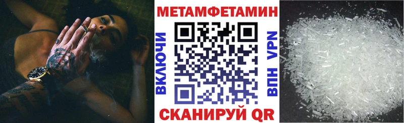 АМФ VHQ  Купить  Нововоронеж 