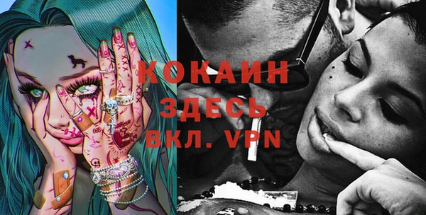 твердый Карталы