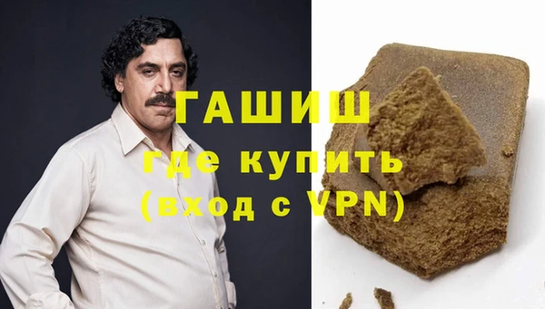 твердый Карталы