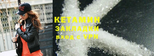 a pvp Карпинск