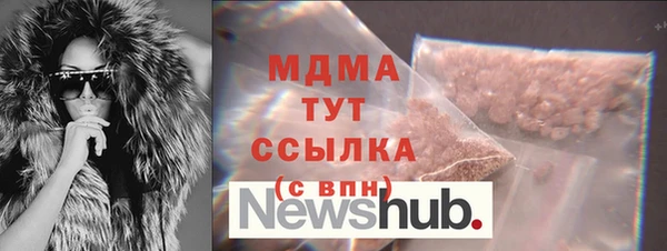прущая мука Касимов