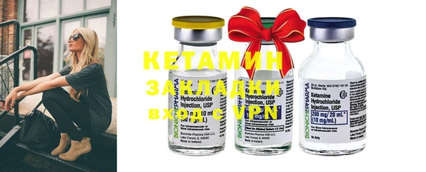 твердый Карталы