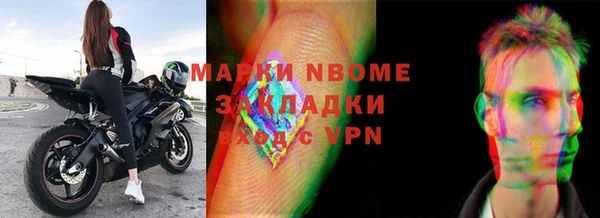 твердый Карталы