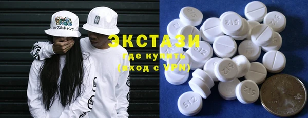 прущая мука Касимов
