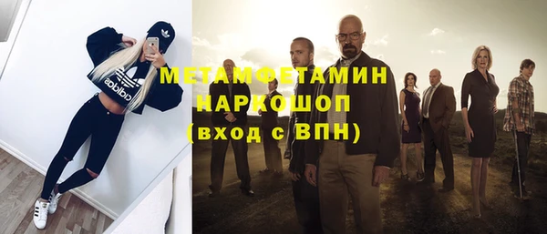 a pvp Карпинск
