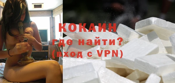 твердый Карталы