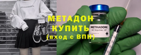прущая мука Касимов