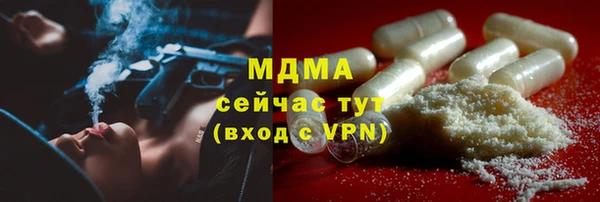 a pvp Карпинск