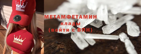 твердый Карталы