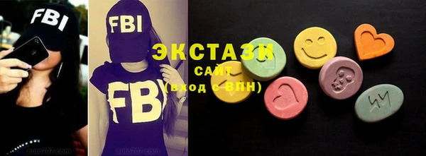 прущая мука Касимов
