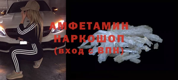 a pvp Карпинск