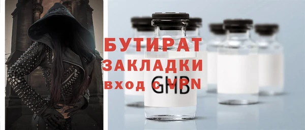 a pvp Карпинск