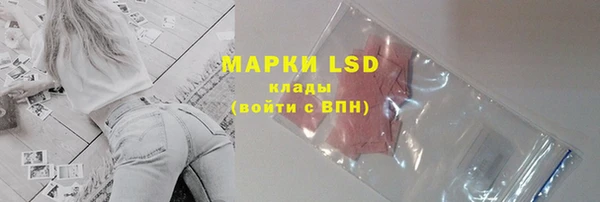 твердый Карталы