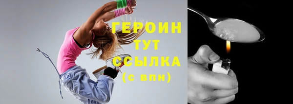 твердый Карталы
