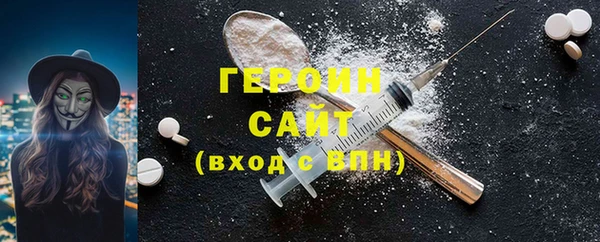 a pvp Карпинск