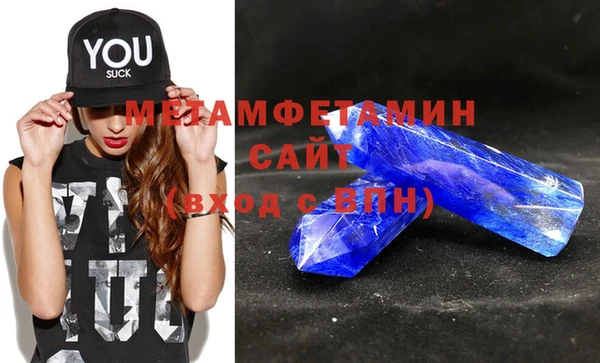 a pvp Карпинск