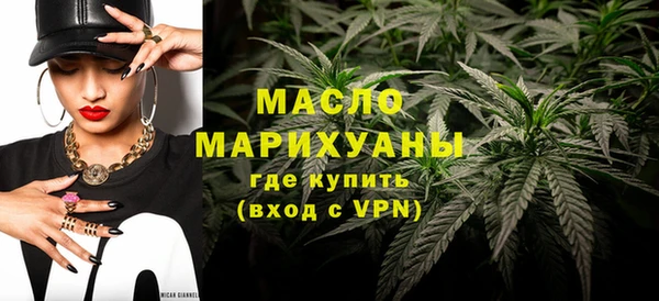 a pvp Карпинск