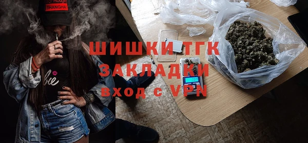твердый Карталы