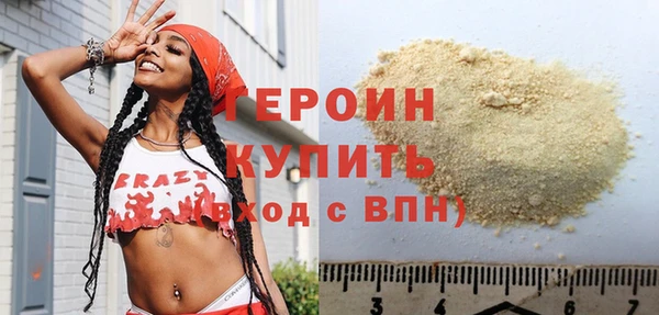 твердый Карталы