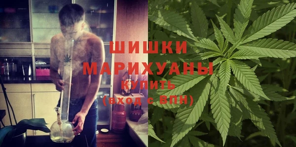 прущая мука Касимов