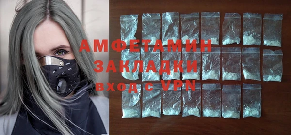 a pvp Карпинск