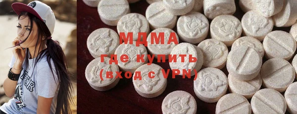 твердый Карталы