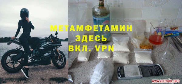 a pvp Карпинск