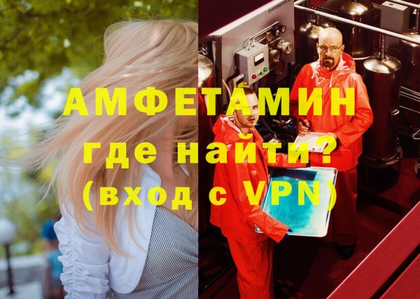 твердый Карталы