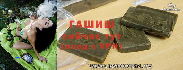 a pvp Карпинск
