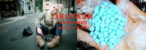 прущая мука Касимов