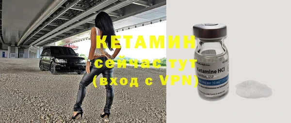 твердый Карталы