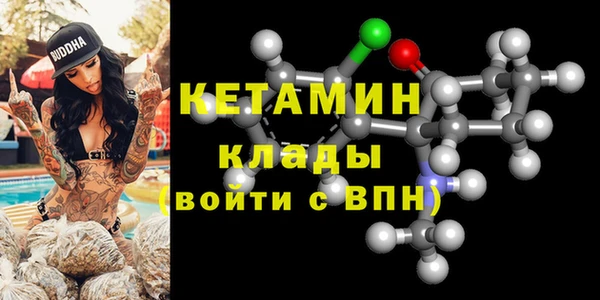 прущая мука Касимов