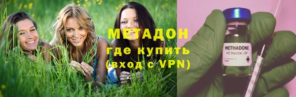 прущая мука Касимов